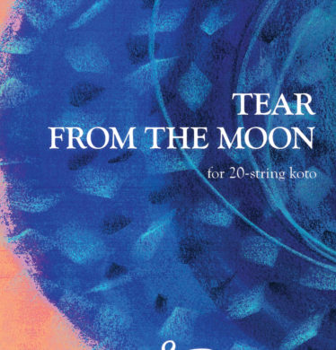 Tear_from_the_moon_UMP_Cover