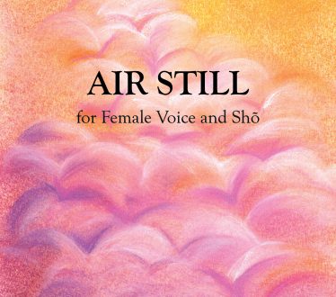 Air-Still-FrontCover