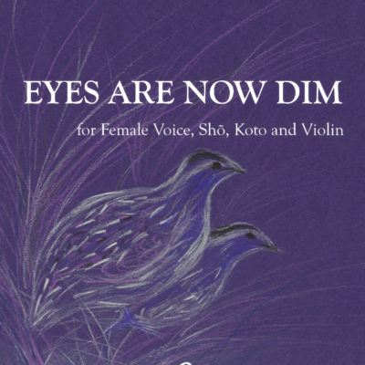 Eyes_are_now_dim_Cover
