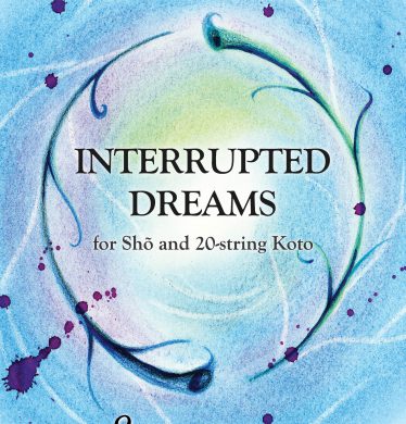 Interrupted-Dreams_UMP_cover